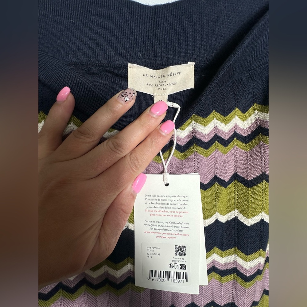 NEW SEZANE Parniane Striped Knit Midi Cotton Skirt  Dress Size Medium - Picture 10 of 15